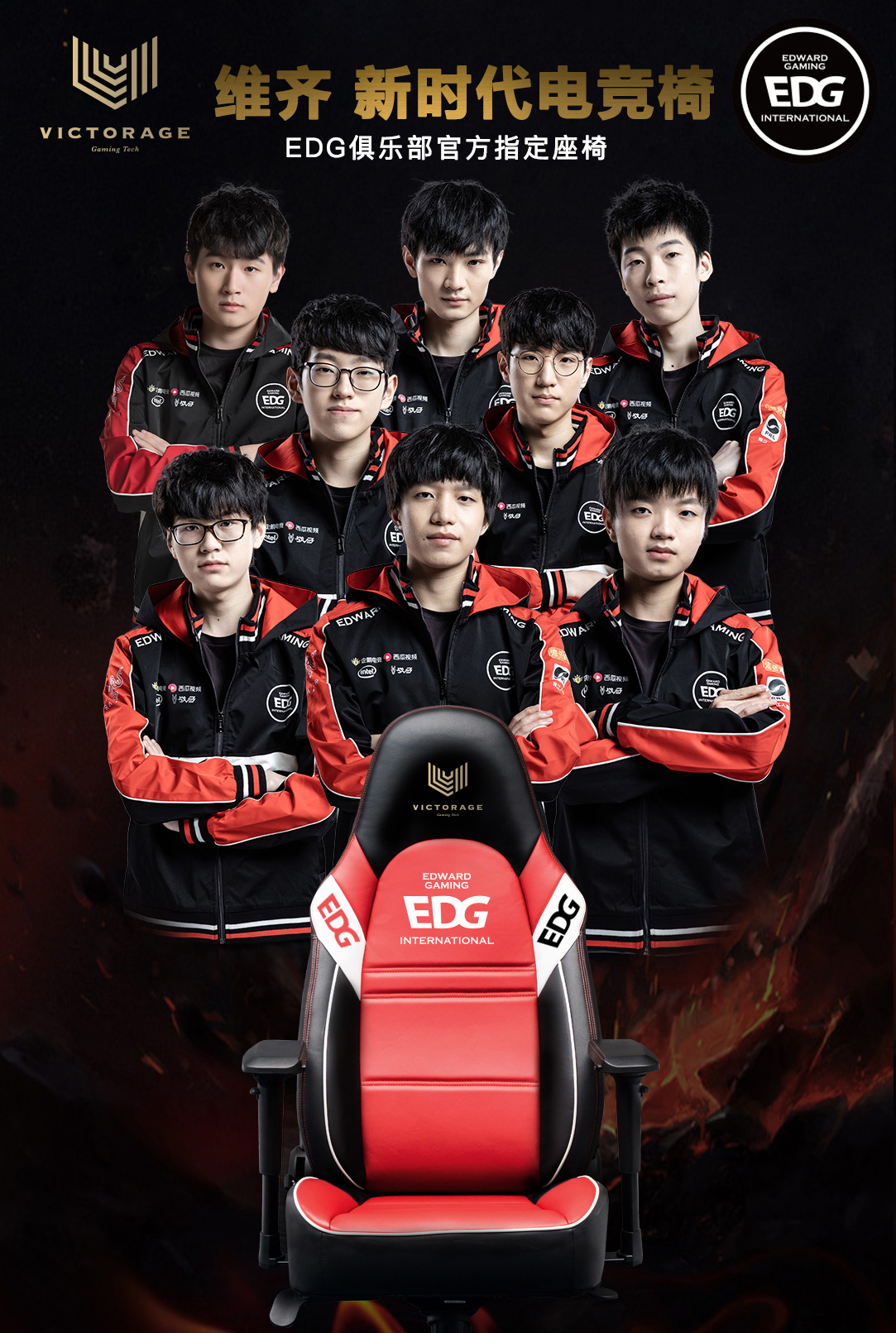 A舞台上崭 A舞台上崭