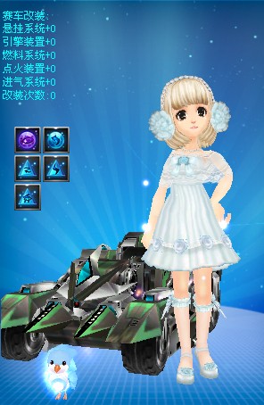 胜的关键人 胜的关键人