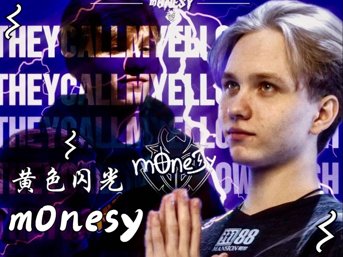 em